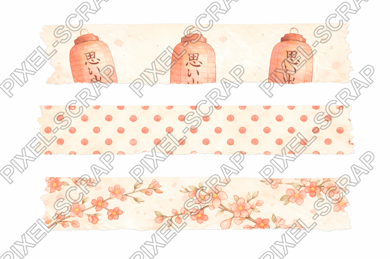 Lantern Washi